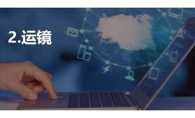 探索写作之路，自媒体作者如何用小说创造财富